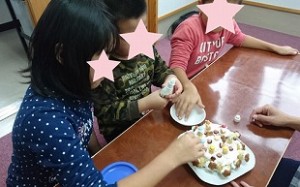 無題7