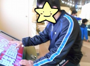 無題4