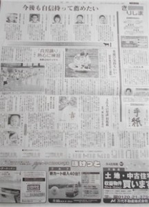 無題11